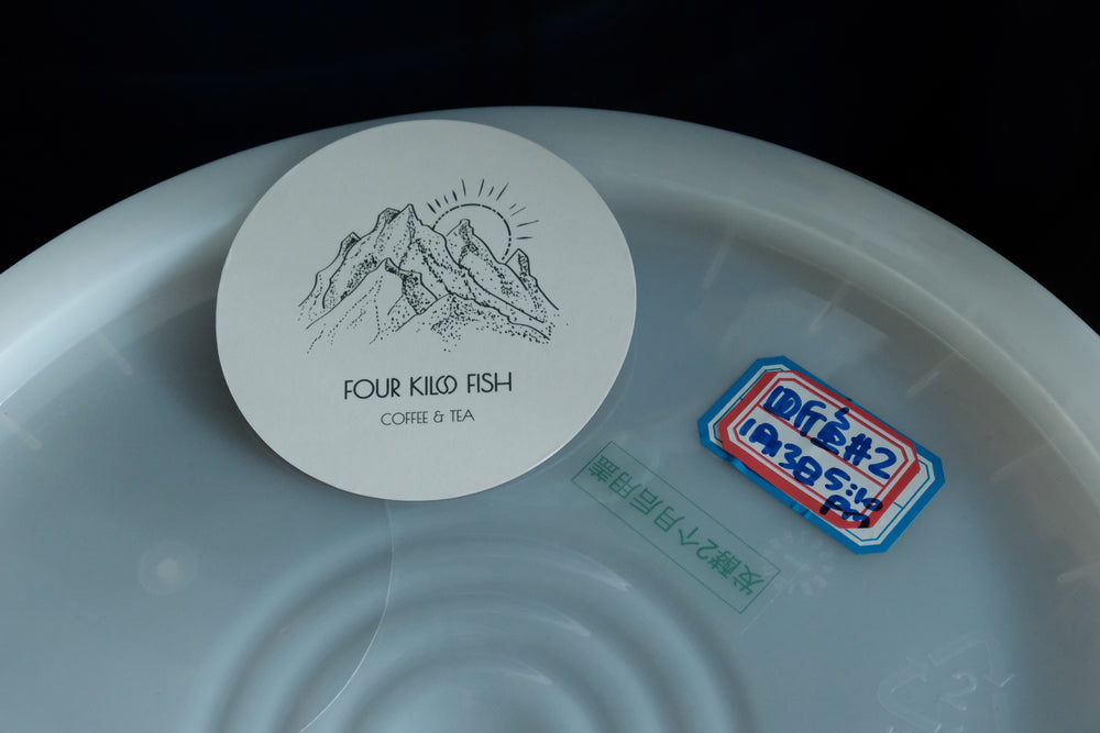 
                  
                    EXCLUSIVE LOT | HONEY GEISHA | FOUR KILO FISH ✖️ZUO YUAN | FILTER 100G
                  
                