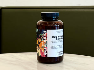 
                  
                    EXCLUSIVE LOT | HONEY GEISHA | FOUR KILO FISH ✖️ZUO YUAN | FILTER 100G
                  
                