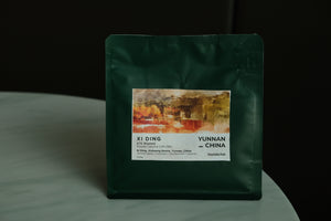 
                  
                    XI DING | K72 WASHED PURPLE CATURRA (DR-296) | Xishuang Banna, Yunnan, China | FILTER 200g
                  
                