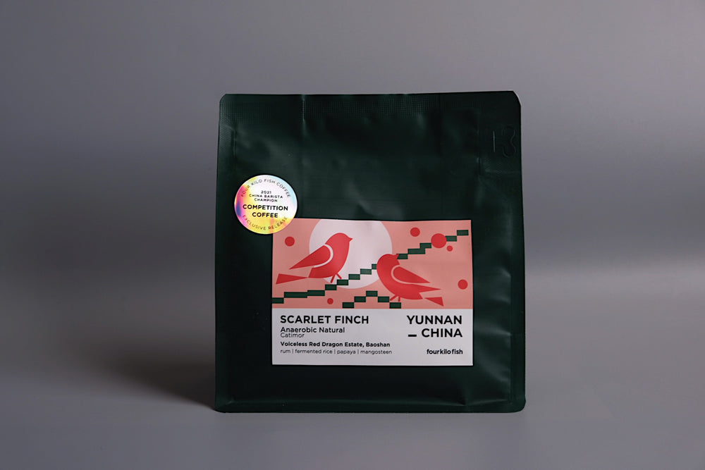 SCARLET FINCH | Anaerobic Natural | Voiceless Red Dragon | Yunnan | ESPRESSO ROAST | 200g